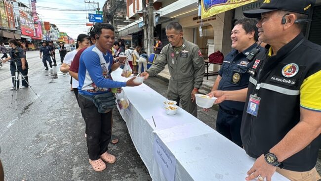 น้อมรำลึกในพระมหากรุณาธิคุณในหวงร.9